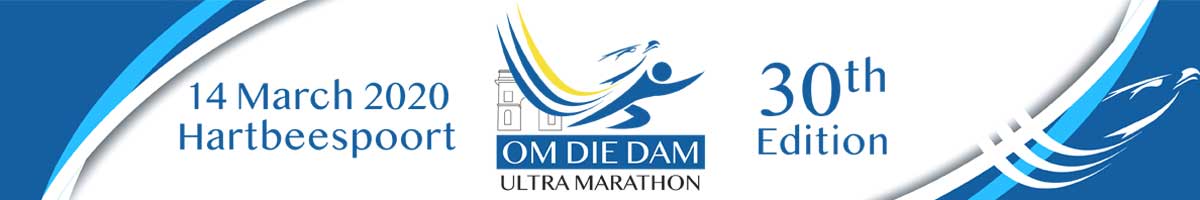 OmDieDam Marathon 2020